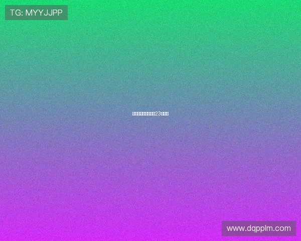 上海双杀广东张镇麟23分白边